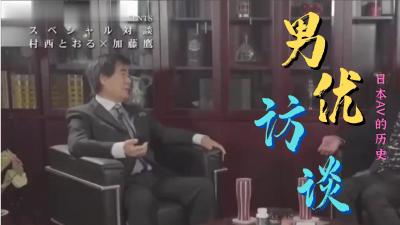 《青梅竹马是消防员第二季樱花未增删翻译动》中文字幕最新