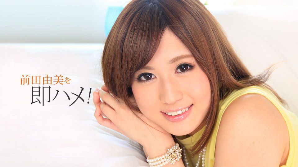 PANS高颜值美女模特小倩内部超大尺度私拍不慎流出 肉丝翘臀肥嫩黑逼绝对诱惑