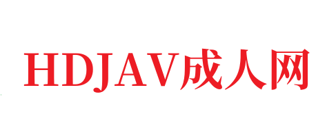 无忧国际wy6999-免费在线观看-日韩中文字幕-HDJAV